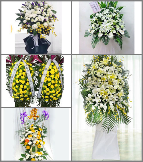 辽宁丹东凤城市白事花篮预定